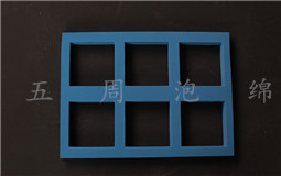 關(guān)于挖槽珍珠棉，你了解多少 