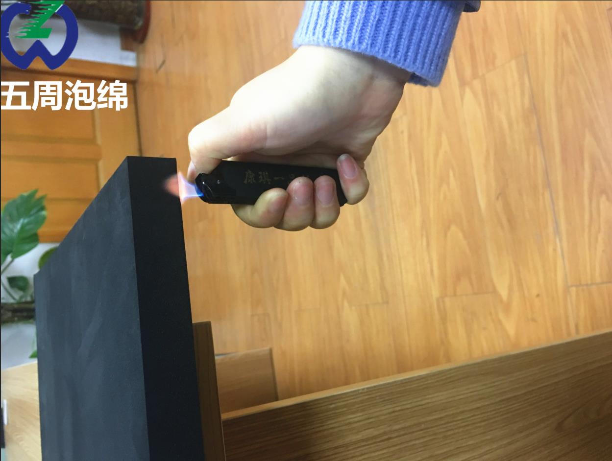 阻燃泡棉的特點(diǎn)有哪些？